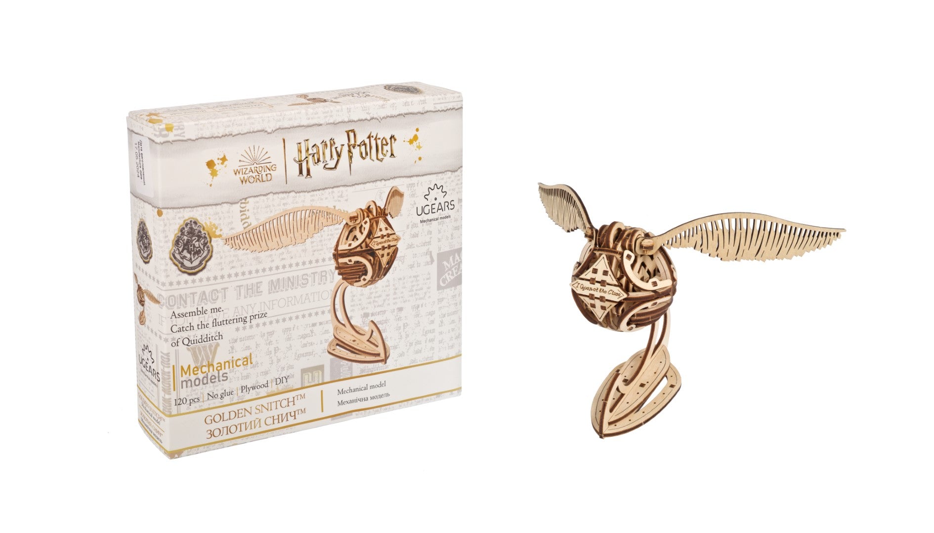 UGEARS - Harry Potter - Boccino d'Oro™