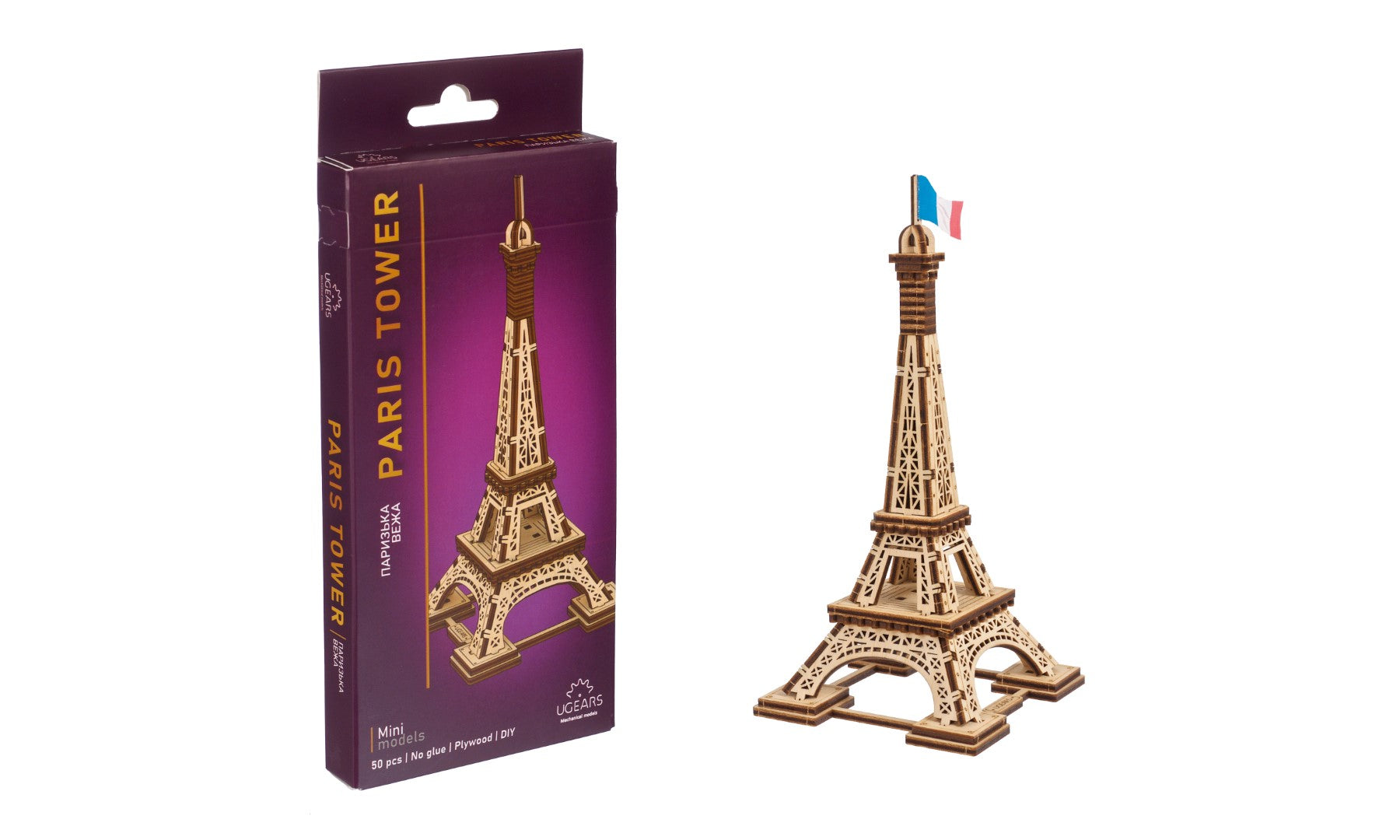 UGEARS - Torre di Parigi