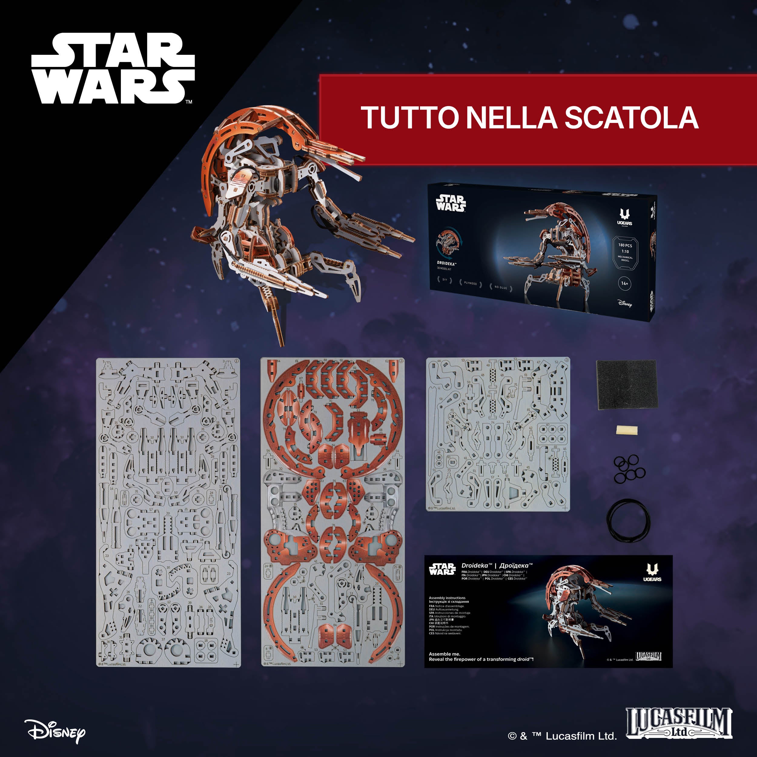 STAR WARS - Droideka™