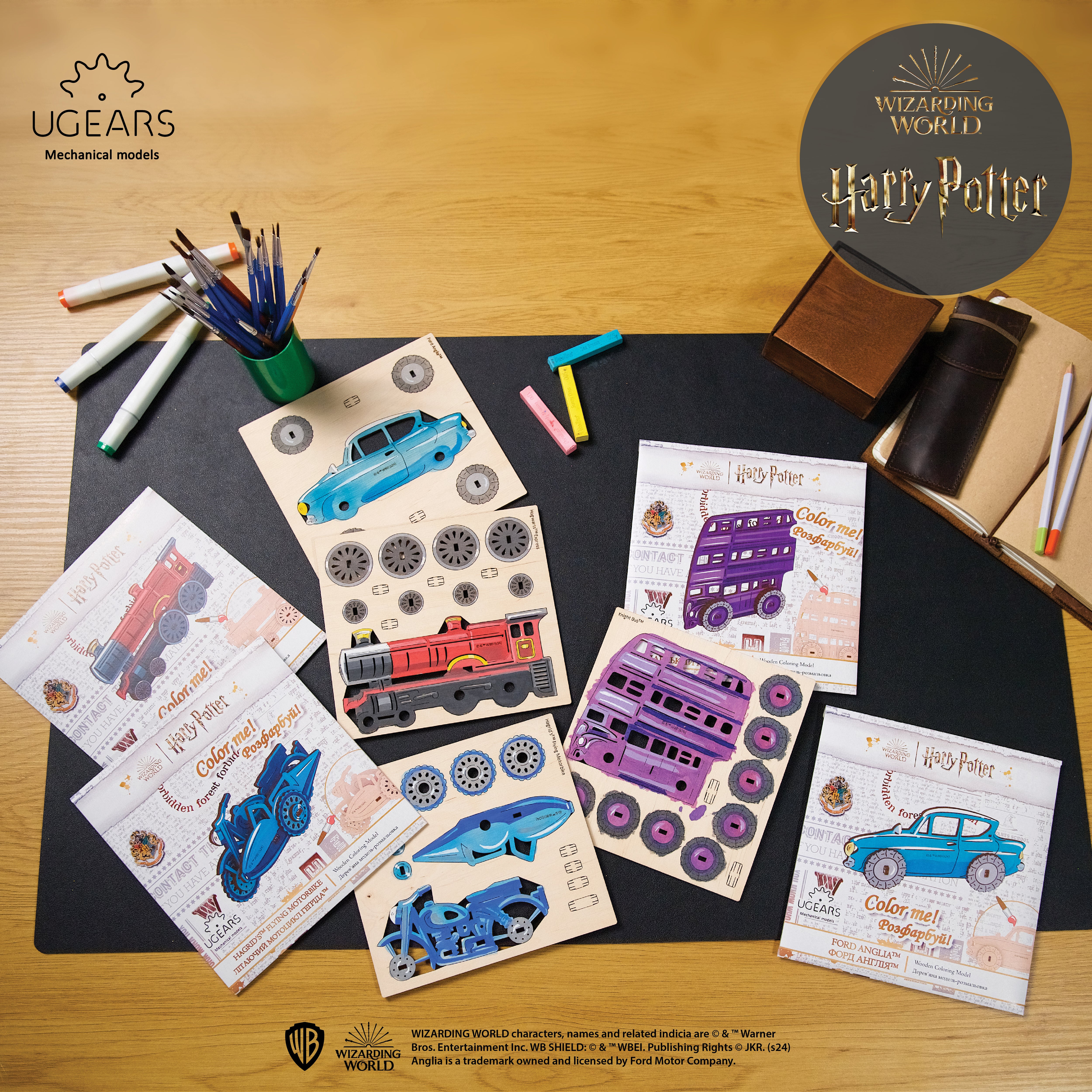 UGEARS KIDS - HARRY POTTER - 10 in 1