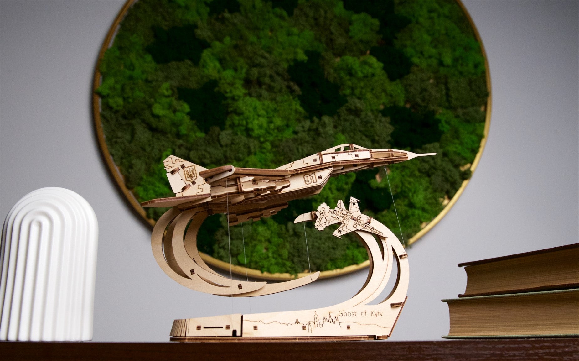 UGEARS - Il Fantasma di Kiev