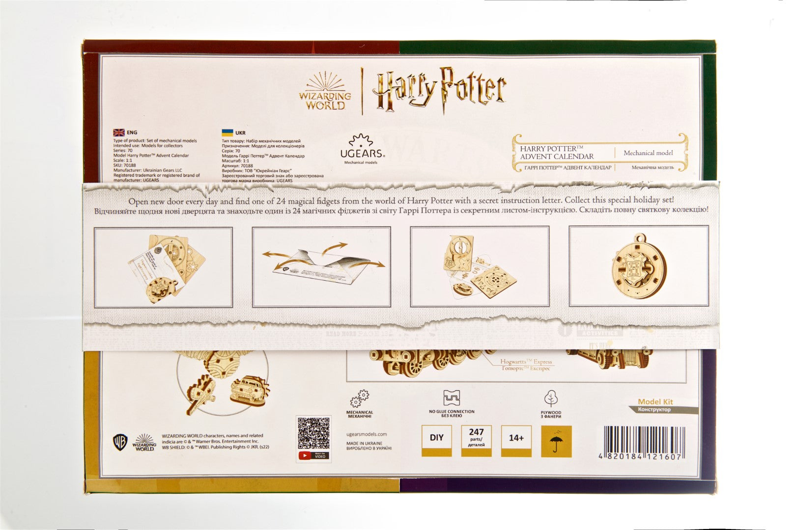 UGEARS - Calendario dell'Avento Harry Potter