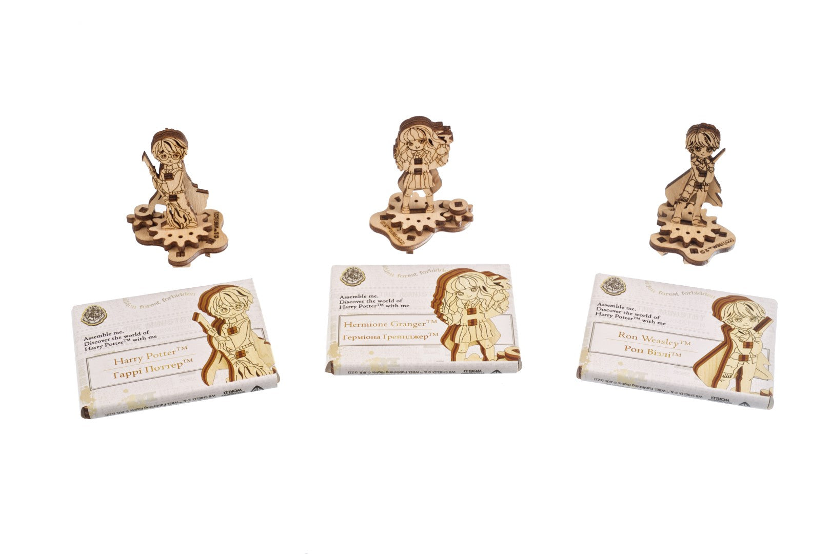 UGEARS - Calendario dell'Avento Harry Potter