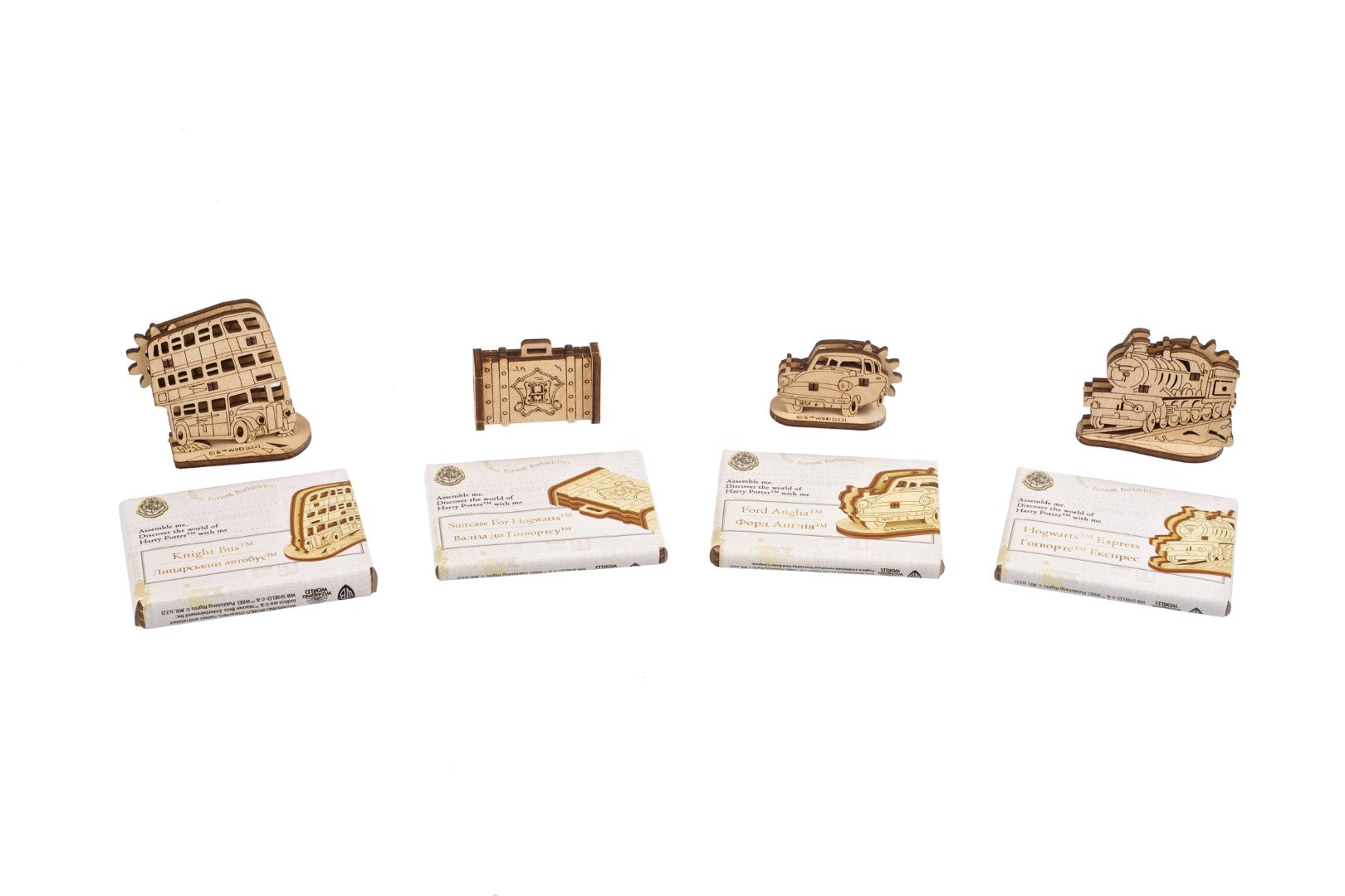 UGEARS - Calendario dell'Avento Harry Potter