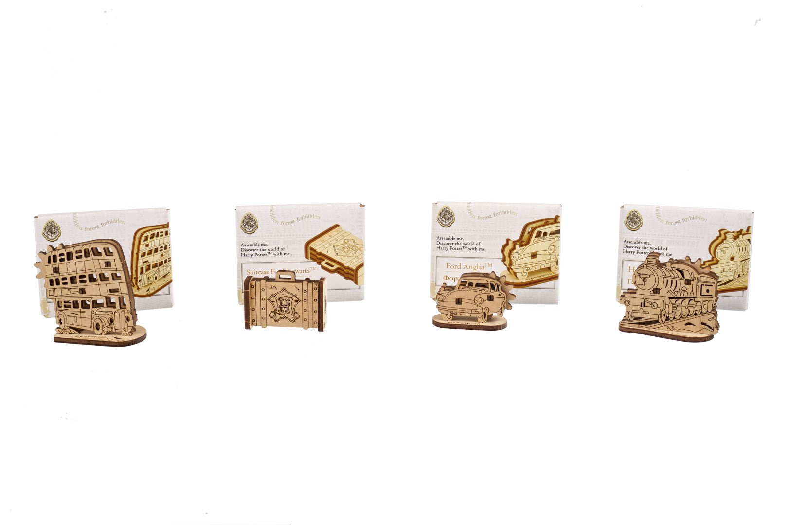 UGEARS - Calendario dell'Avento Harry Potter