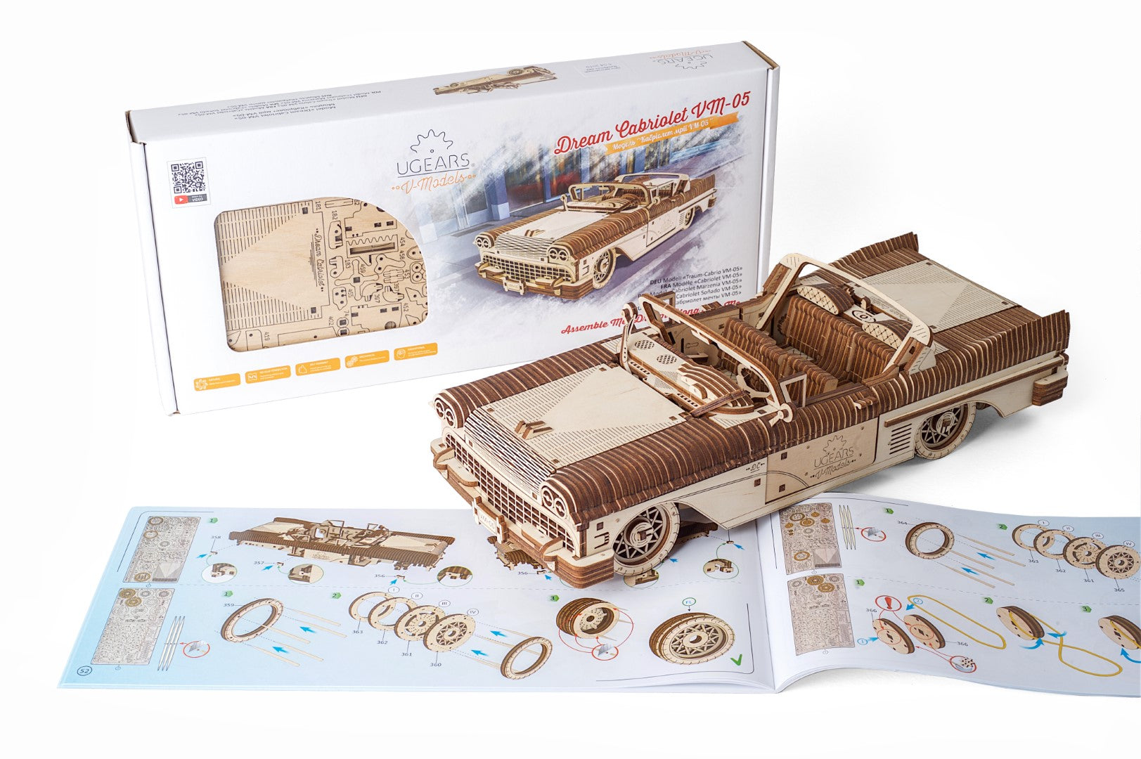 UGEARS - Dream Cabriolet VM-05