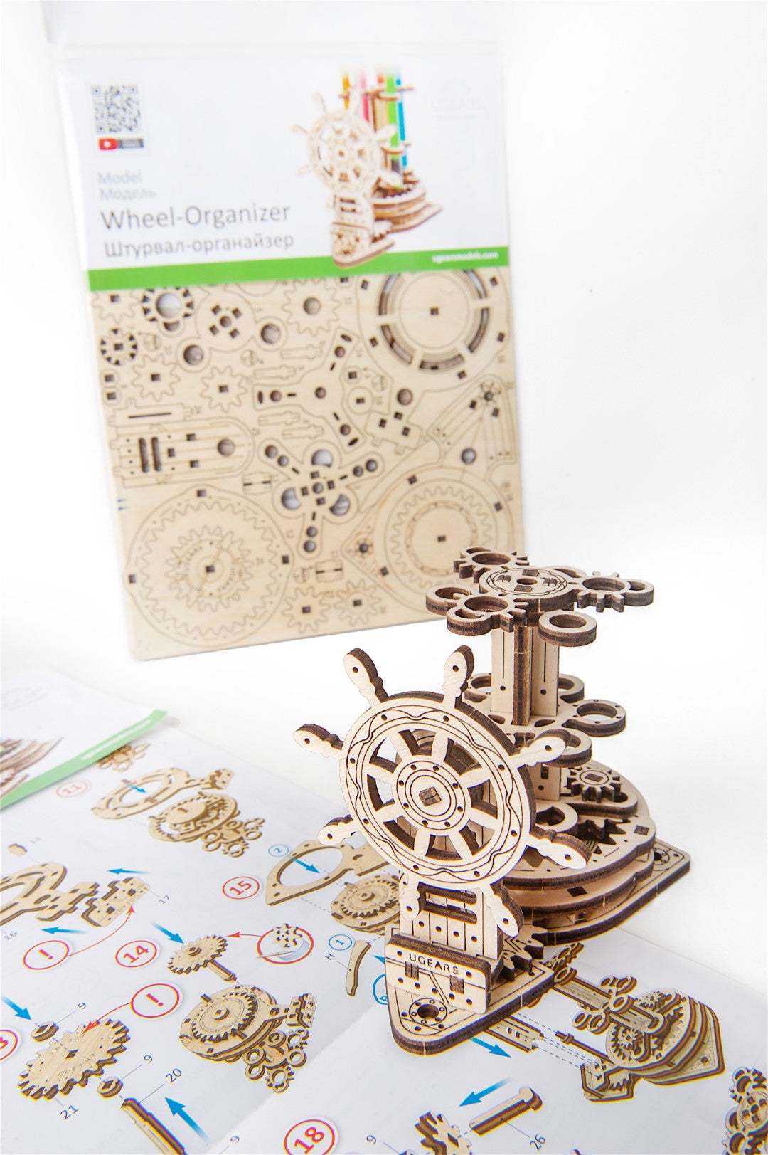 UGEARS - Portapenne