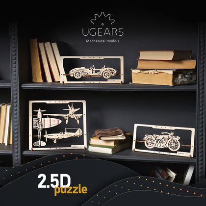 ugears puzzle 2.5
