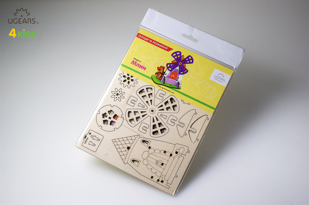 UGEARS KIDS - Mulino